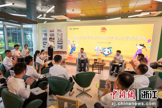 面对面座谈会暨五四主题团日活动现场。浙江交工 供图 面对面座谈会暨五四主题团日活动现场。浙江交工 供图