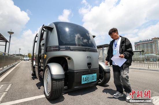 中新社记者 瞿宏伦 摄