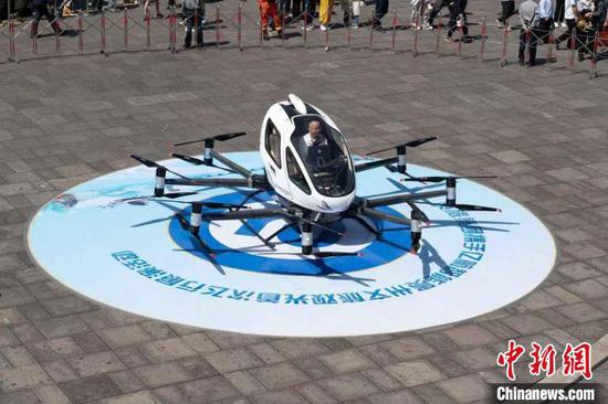 活动现场。贵旅集团供图 活动现场。贵旅集团供图