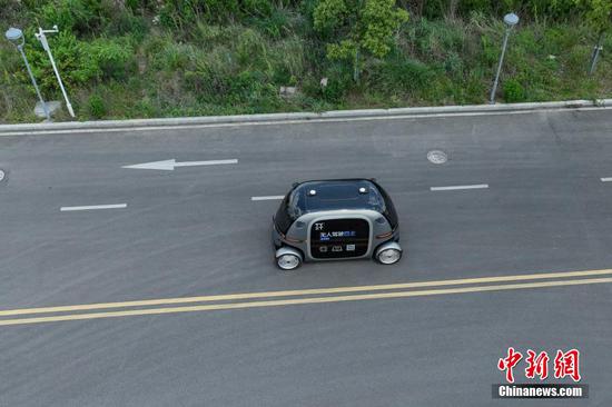 中新社记者 瞿宏伦 摄