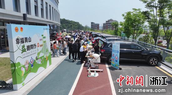 青年创意义卖市集。浙江交工 供图 青年创意义卖市集。浙江交工 供图