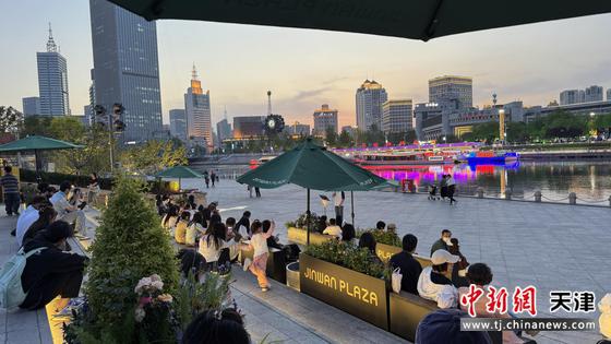 5月1日,天津津湾广场提级改造后焕新亮相。(津湾广场供图)