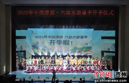 图为活动现场。雷萌 摄 图为活动现场。雷萌 摄