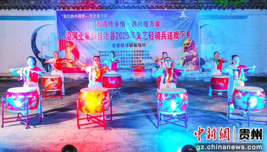 精彩节目轮番上演 精彩节目轮番上演