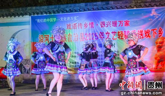 精彩节目轮番上演 精彩节目轮番上演