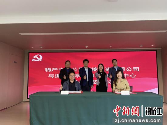 活动现场。 主办方 供图 活动现场。 主办方 供图