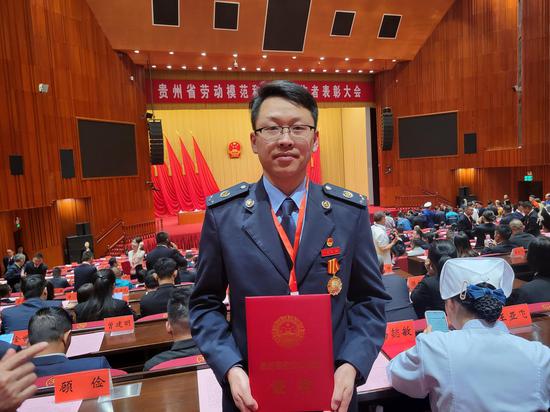 赫章熊培军荣获“贵州省劳动模范”称号  受访者供图