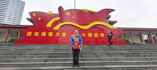 赵松荣获“贵州省劳动模范”称号。受访者供图