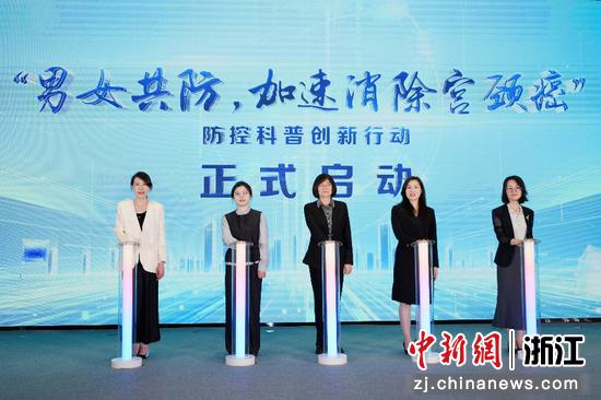 活动现场。主办方供图