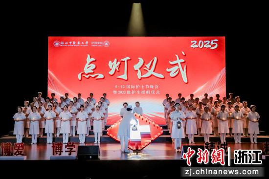 活动现场。浙江中医药大学供图