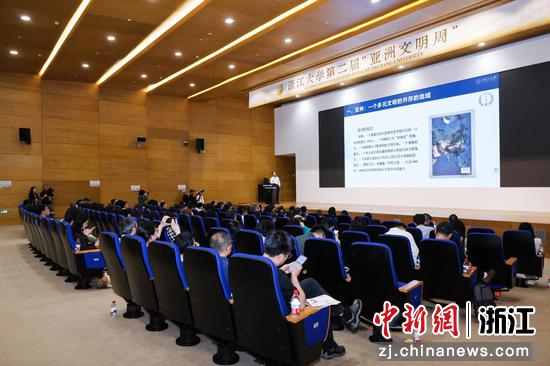 近日，浙江大学第二届“亚洲文明周”活动现场。 （主办方供图）