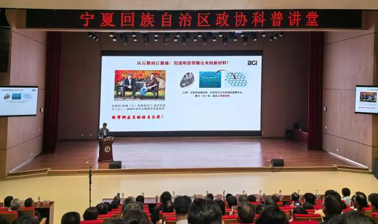 京宁两地聚合力 携手同心谋发展——京宁九三学社加力推进“同心科创工程”持续深化“京宁合作”