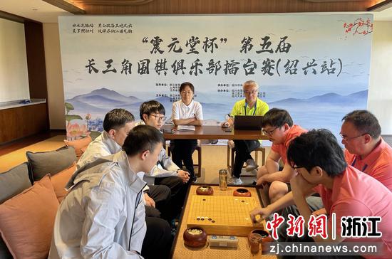 比赛现场。震元堂供图 比赛现场。震元堂供图