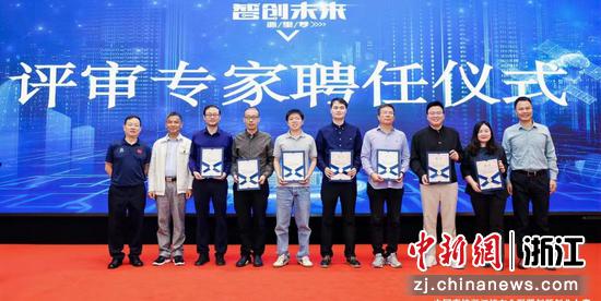 活动现场。 主办方 供图