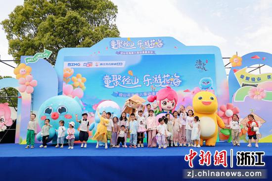 活动现场。主办方供图