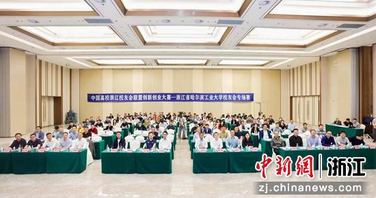 活动现场。 主办方 供图