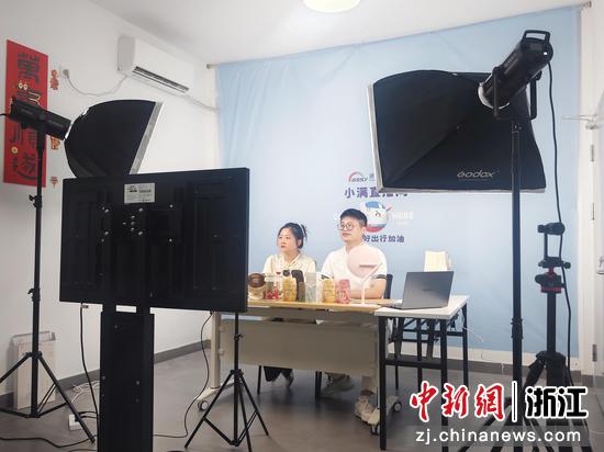 浙江高速石油首场直播活动。浙江高速石油 供图 浙江高速石油首场直播活动。浙江高速石油 供图