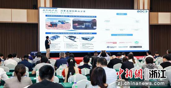 活动现场。 主办方 供图