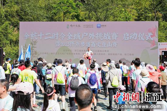 陈盆滨热身教学。主办方供图