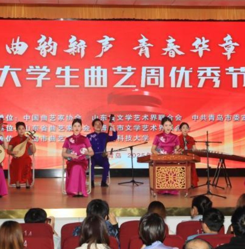 （尋味中華丨非遺）一琴伴側(cè) 好書“開唱”
