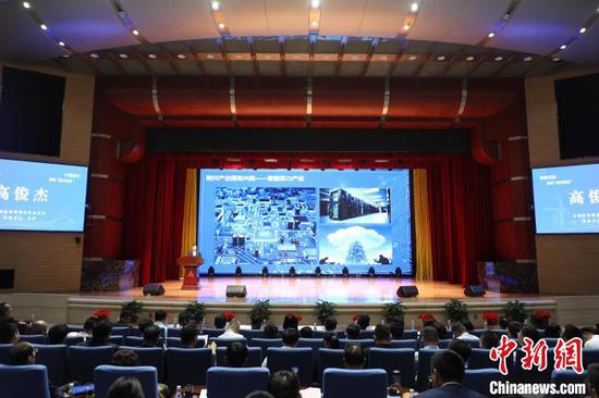 图为天津市北辰区第三届金融周开幕式现场。江莹 摄 图为天津市北辰区第三届金融周开幕式现场。江莹 摄