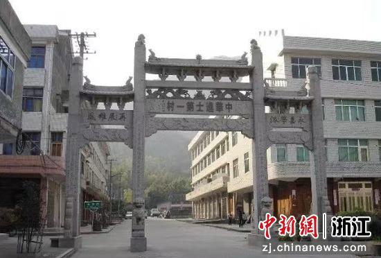 中华进士第一村牌坊 作者供图