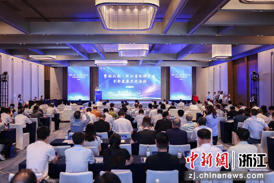 活动现场。浙江省市场监管局 供图