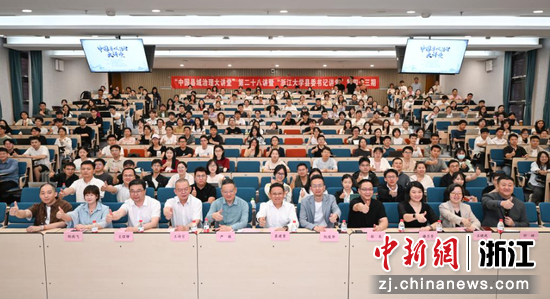 图为:现场合影。中新社记者 王刚 摄