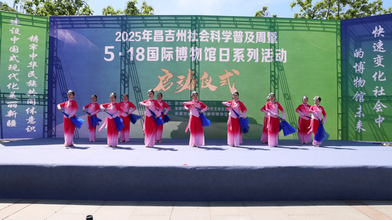 刘媛 摄