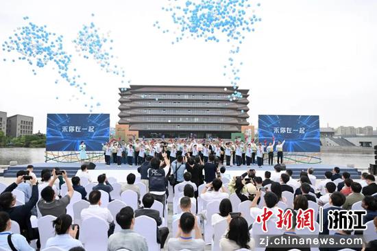 5月18日，“嘉兴人才日”启动现场。主办方供图