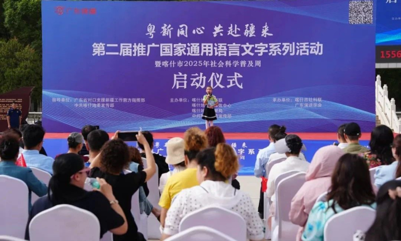 管讲介量流背标注晓畅可睹