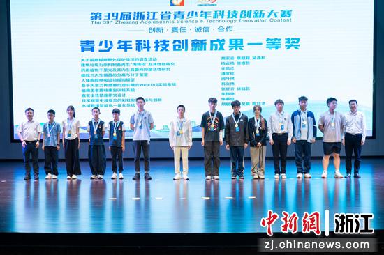 活动现场。 主办方供图