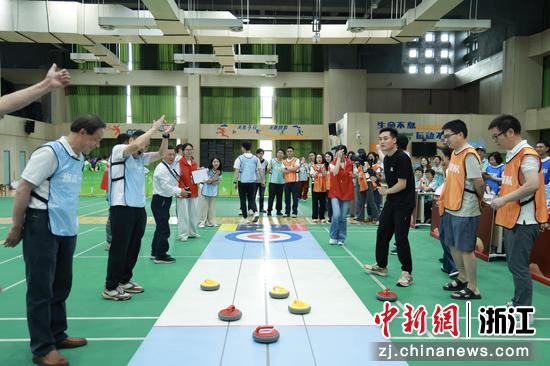 比赛现场。致公党杭州市委会供图