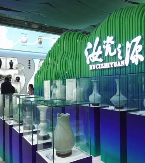 （尋味中華丨非遺）汝瓷：一抹天青醉古今