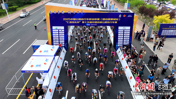 选手在比赛中。（天津市静海区供图）