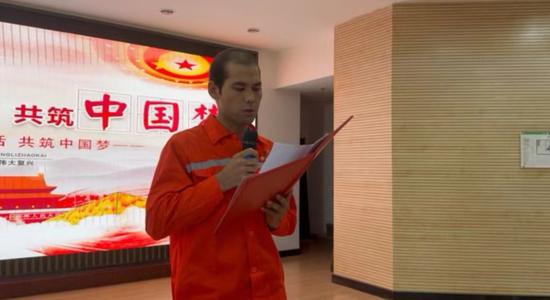 “民族团结一家亲・同心共话爱国情”国家通用语言文字演讲比赛 “民族团结一家亲・同心共话爱国情”国家通用语言文字演讲比赛