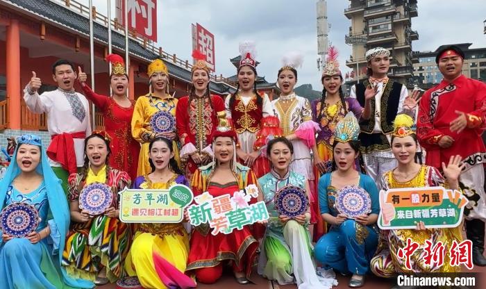 新疆兵團(tuán)農(nóng)場貴州“村超” 賽場展風(fēng)采