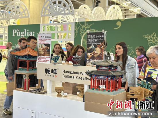 展会现场。 浙江省商务厅 供图