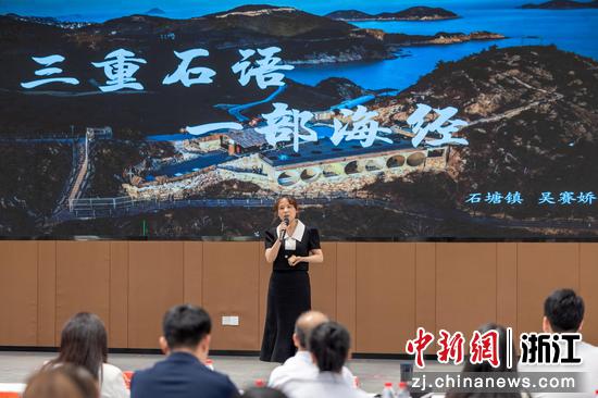 日前，活动现场开展宣讲活动。（徐伟杰 供图）