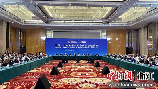 图为会议现场。张斌 摄