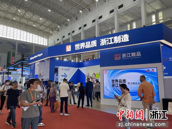 “浙江精品”展区。浙江省市场监管局 供图