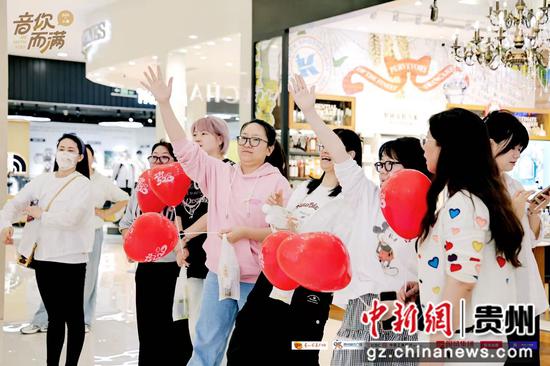 工行贵阳分行开展第六年“工行5·20”惠民服务品牌活动。