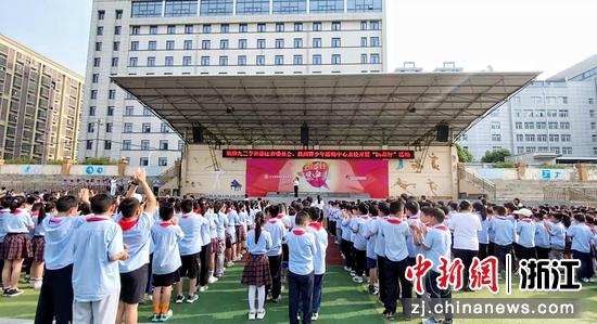 九三学社浙江省委会走进四川省旺苍县佰章小学。 九三学社浙江省委会供图 九三学社浙江省委会走进四川省旺苍县佰章小学。 九三学社浙江省委会供图