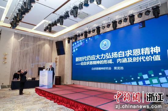 活动现场。主办方供图