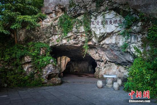 中国阳明文化园。唐哲 摄