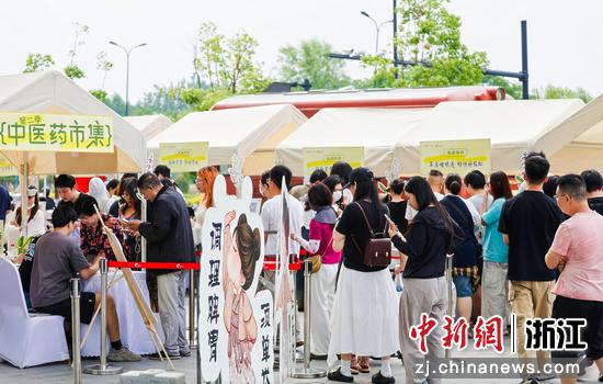 活动现场。主办方供图 活动现场。主办方供图