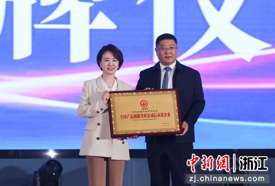 活动现场。主办方供图 活动现场。主办方供图