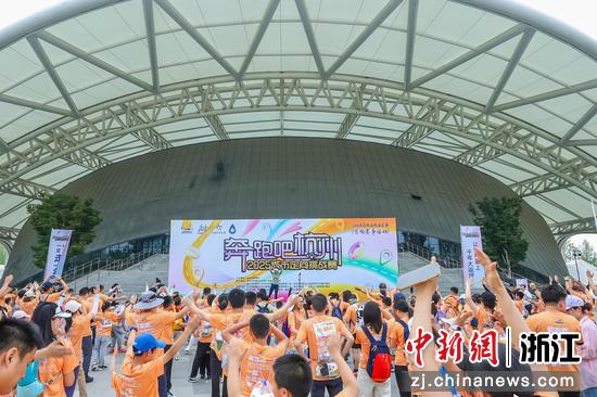 图为活动现场。（主办方供图）