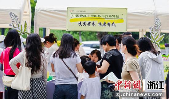 活动现场。主办方供图 活动现场。主办方供图