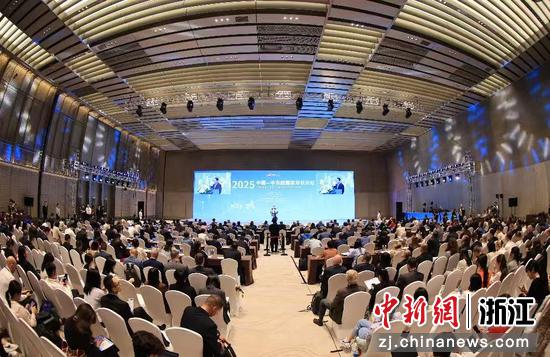 图为论坛现场。活动主办方供图